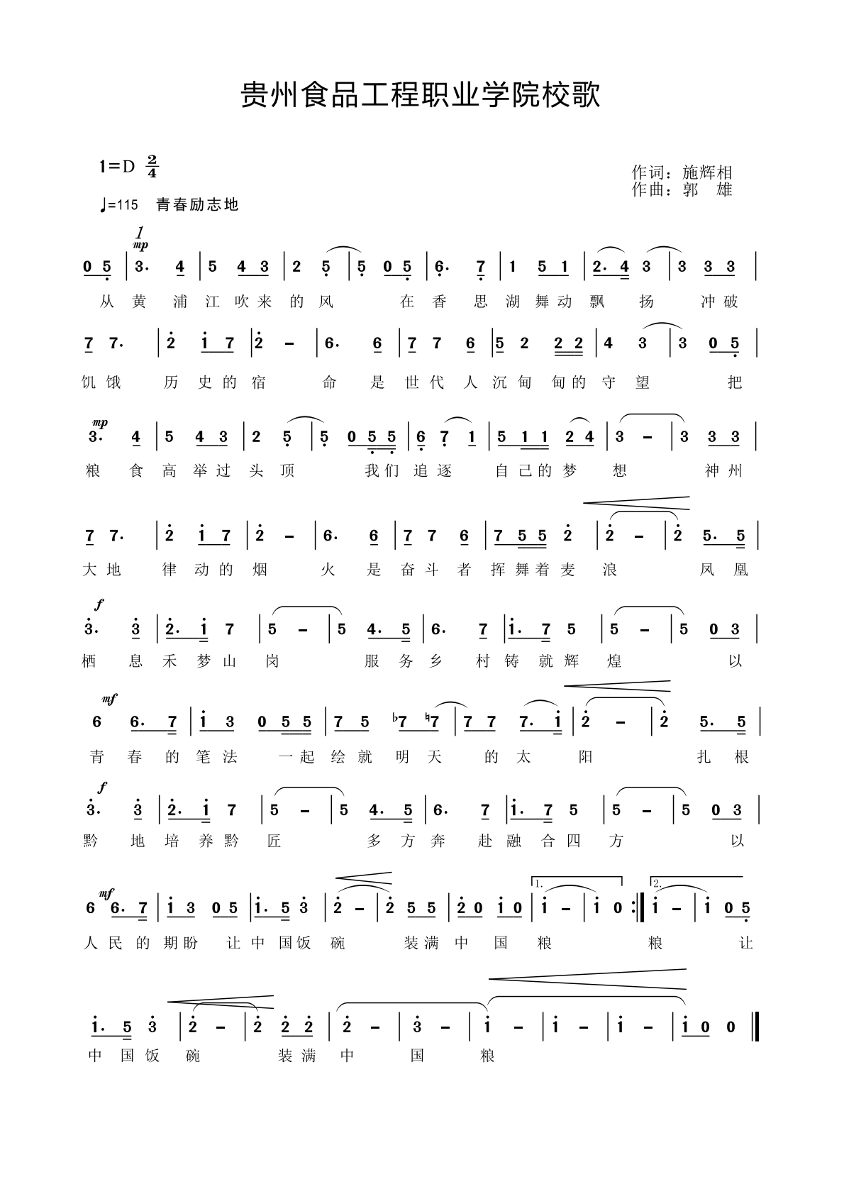 50c225ba-5d1e-4940-8304-4630b9fd8063.png 50c225ba-5d1e-4940-8304-4630b9fd8063.png