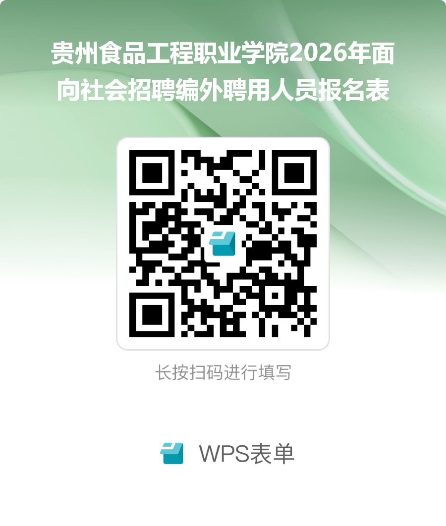 76656365-91cc-4473-8f96-e96fd78fa03a.png